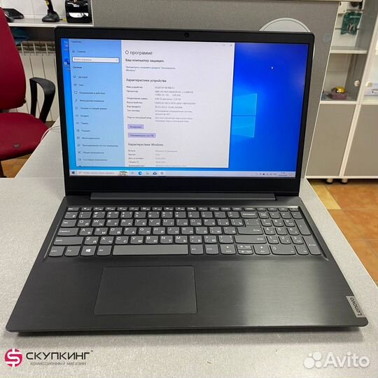 Ноутбук Lenovo IdeaPad S145-15AST (81N30006SRU)