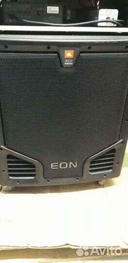 Музыкальное оборудование