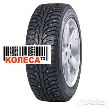 Nokian Tyres Nordman 5 SUV 215/65 R16