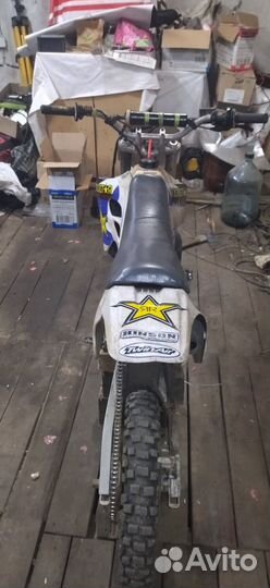 Yamaha YZ80