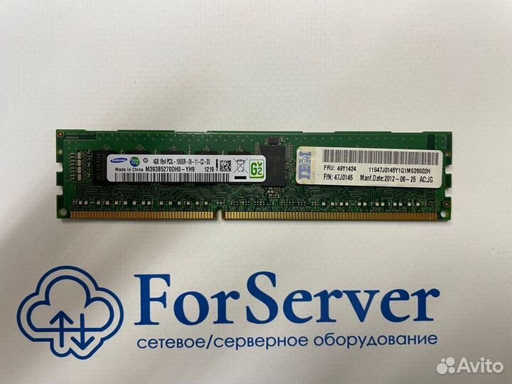 Оперативная память IBM 4GB 49Y1424/47J0145