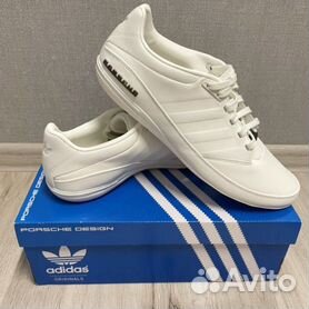 Adidas type 64 hot sale