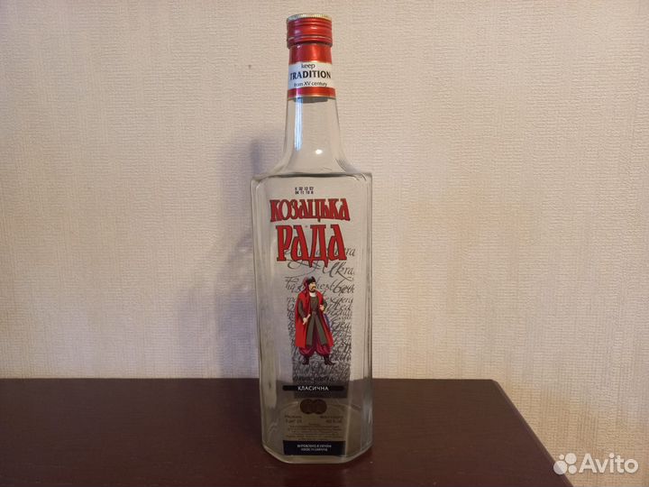 Бутылка стеклянная для творчества