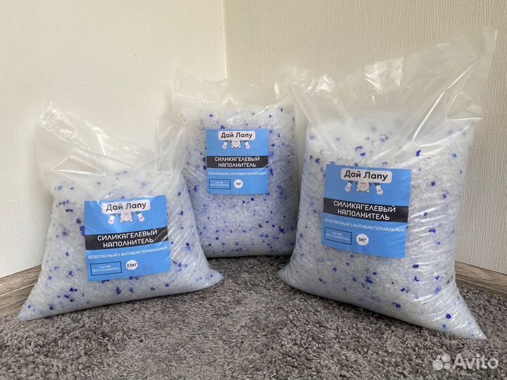 Наполнитель силикагель 5кг, 10кг, 20кг для туалета