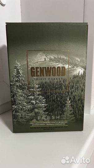 Подарочный набор мужской genwood fresh