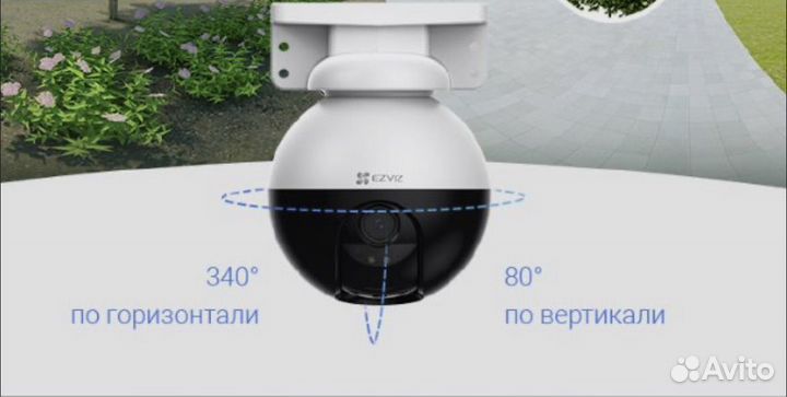 Wi-Fi камера 340 ezviz C8W Pro (5MP)