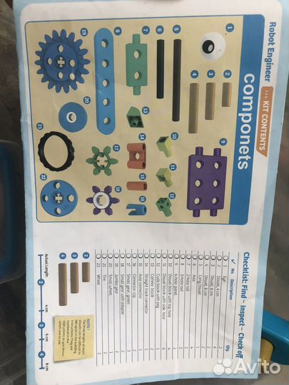 Конструктор робот инженер