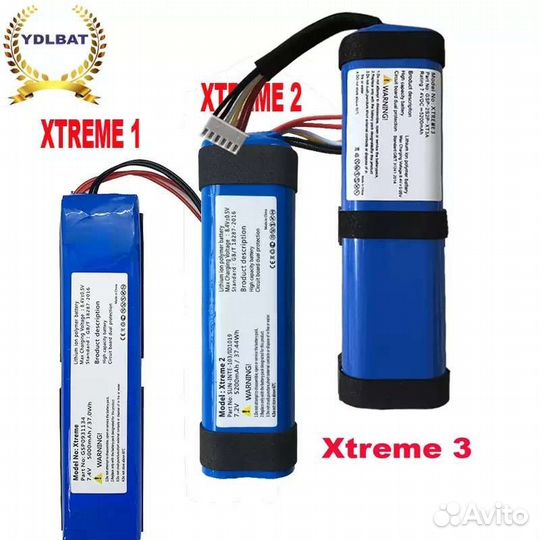 Оригинальные аккумуляторы для JBL Xtreme 1,2 и 3