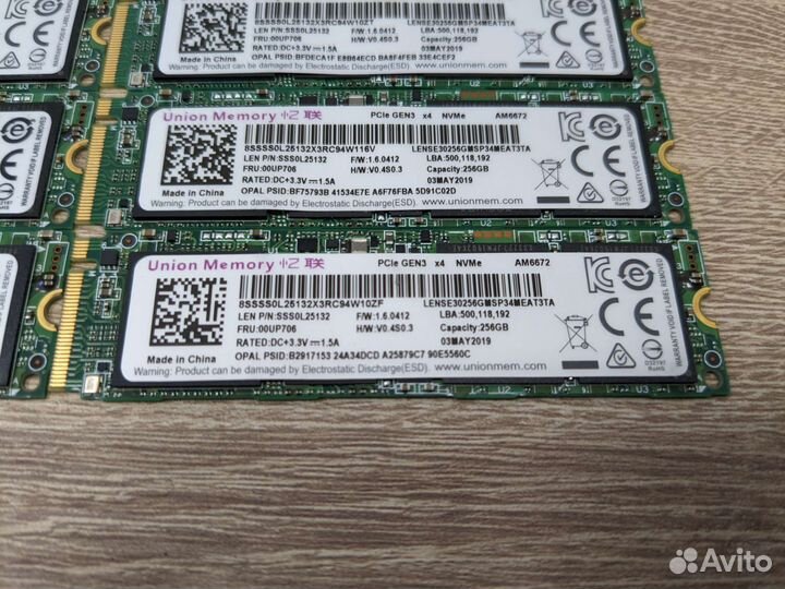 Лот SSD NVMe 256gb 10 штук