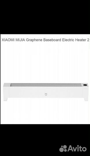 Электрический обогреватель Xiaomi Mijia