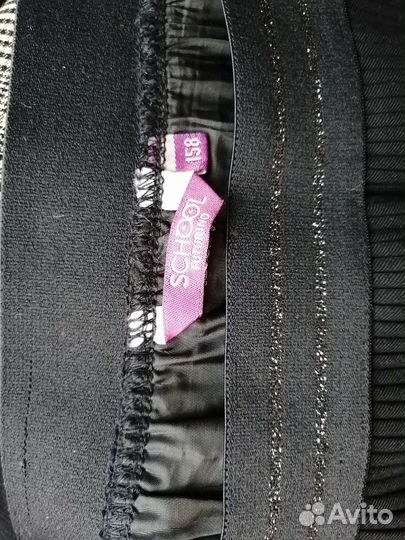 Школьная форма