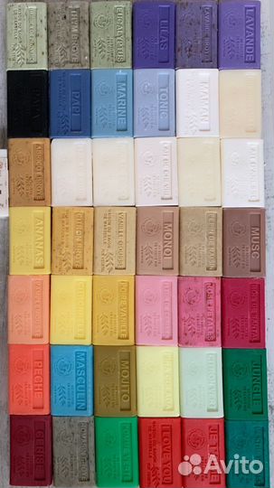 Мыло марсельское с маслом ши Франция