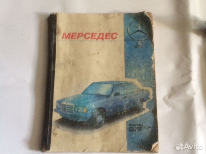 Ступица передняя в сборе мерседес