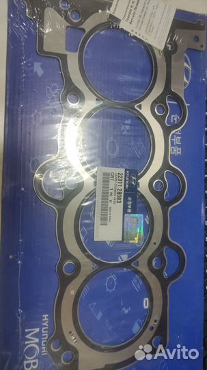 Прокладка ГБЦ Hyundai Solaris, Kia Rio
