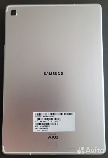 Samsung galaxy tab s5e