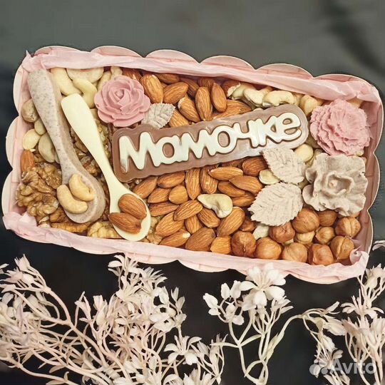 Подарок на любой праздник, 1 сентября