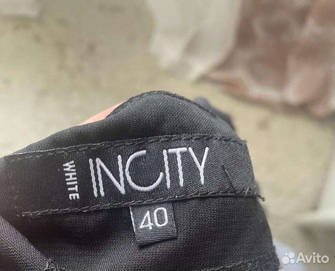 Комбинезоны