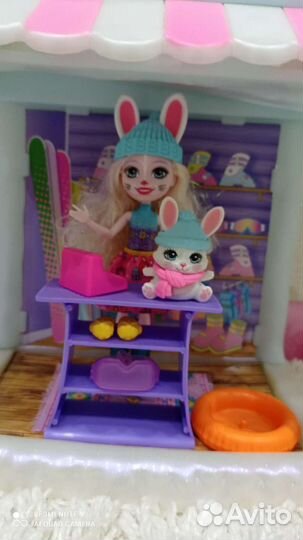 Энчантималс