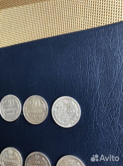 Серебряные монеты