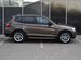 BMW X3 2.0 AT, 2013, 210 048 км с пробегом, цена 2100000 руб.