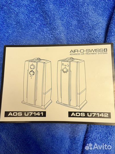 Увлажнитель воздуха AIR-O-swiss AOS U7142