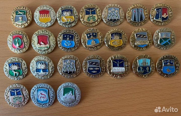 Гербы городов Значки СССР за все