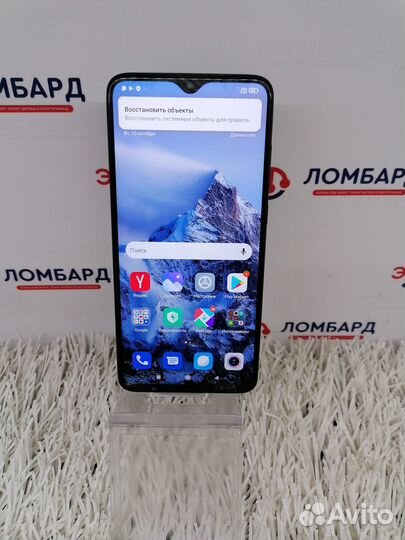Xiaomi Redmi Note 8 Pro, 8/128 ГБ