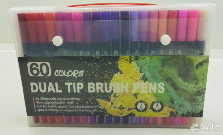 Набор профессиональных маркеров двусторонних