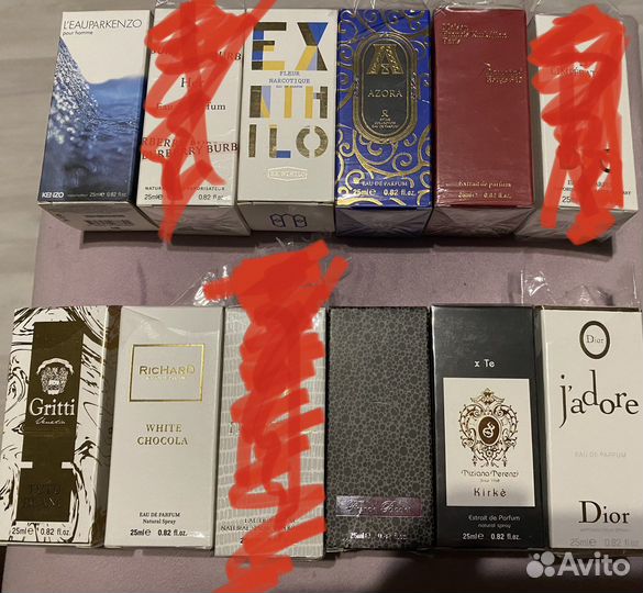 Туалетная вода