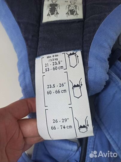 Рюкзак кенгуру babybjorn