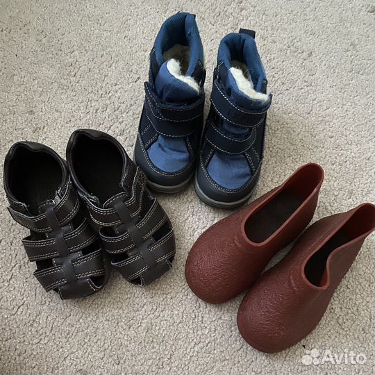 Пакет детской обуви