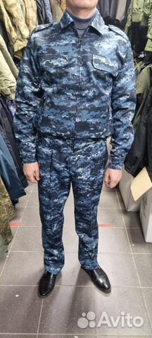 Форма фсин синяя цифра