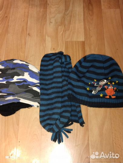 Пакет одежды