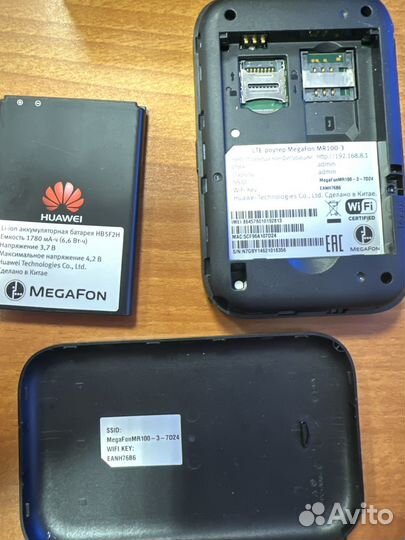 Мобильный роутер MegaFon MR100-3 wifi