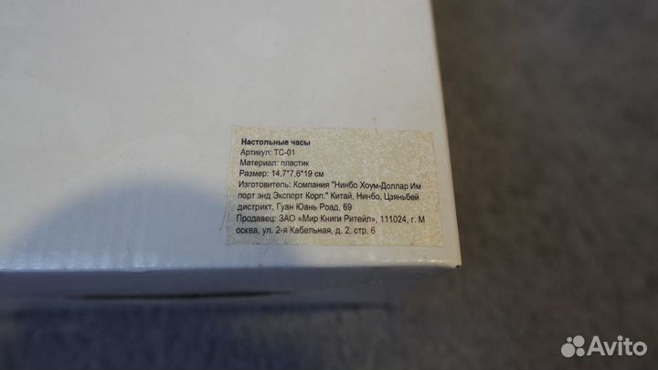 Книги по ремонту авто иж, ваз, газ