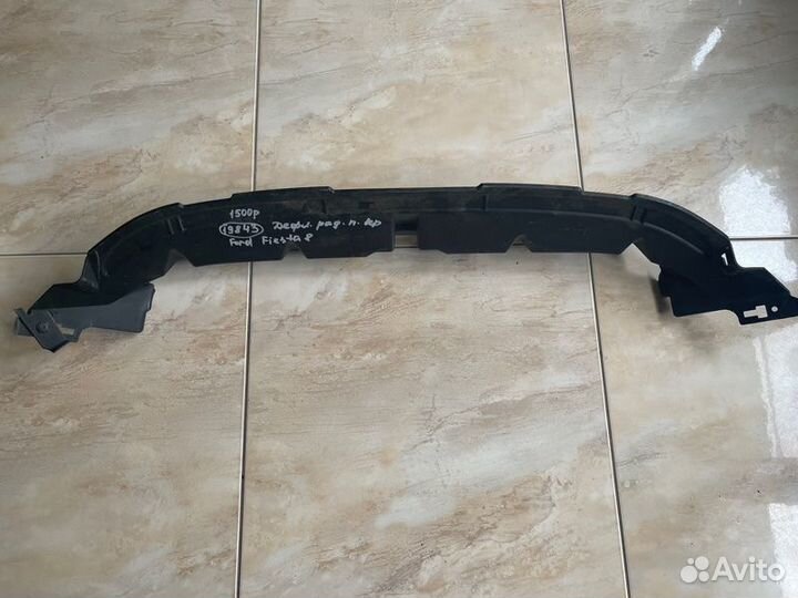 Дефлектор радиатора передний Ford Fiesta 6 С 2008