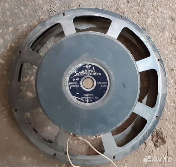 Динамик Aring Elektronics