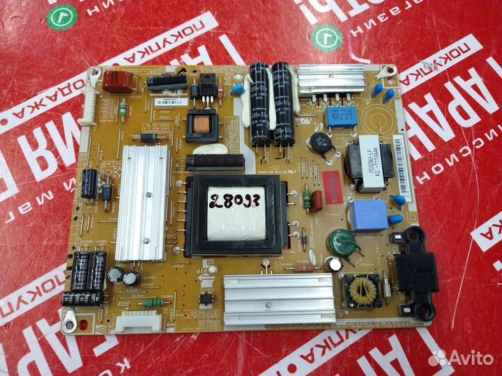 Запчасти к тв Samsung UE32D5000PW