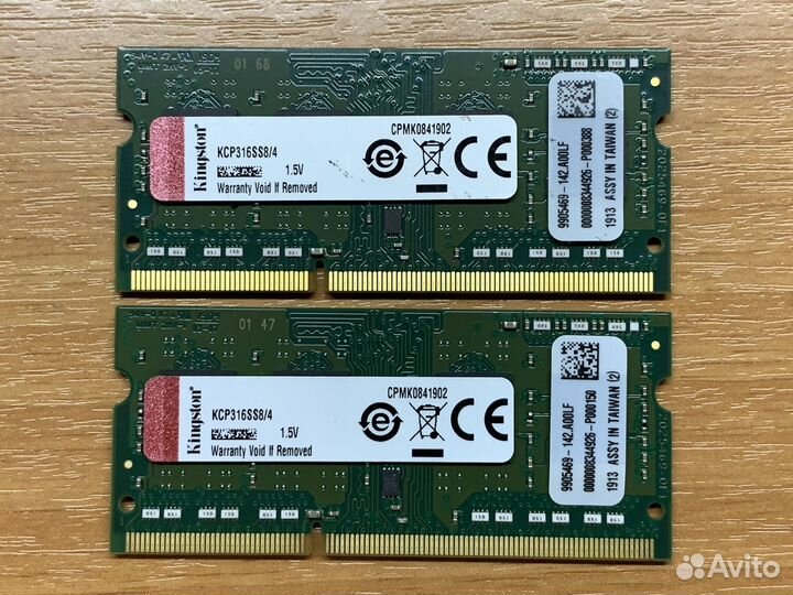 Память для ноутбука 4GB DDR3 1600MHz Kingston