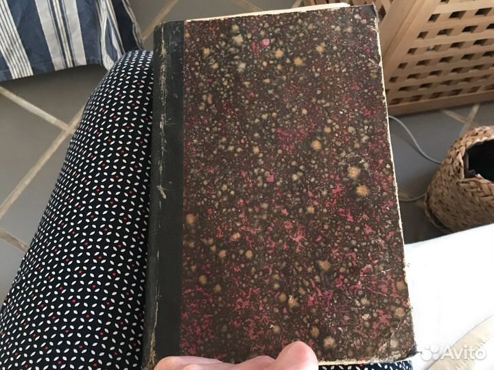 Словарь исторический и соц-политический 1906 г