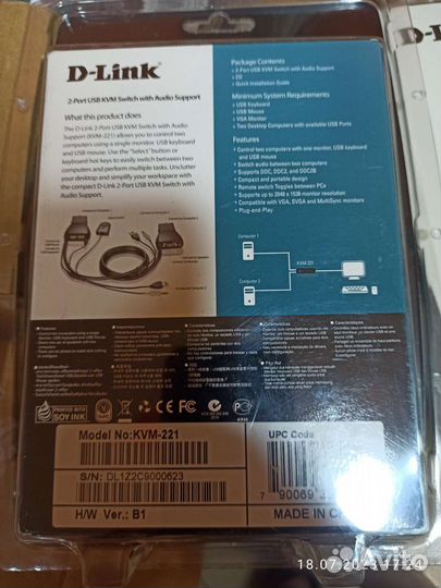 Переключатель D-Link KVM-221