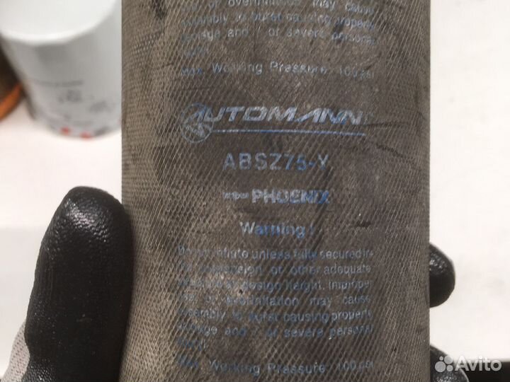 Подушка Пневмоподушка кабины\FRL ST120