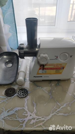 Мясорубка