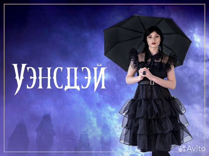 Аниматоры/детский праздник/день рождения/выпускной