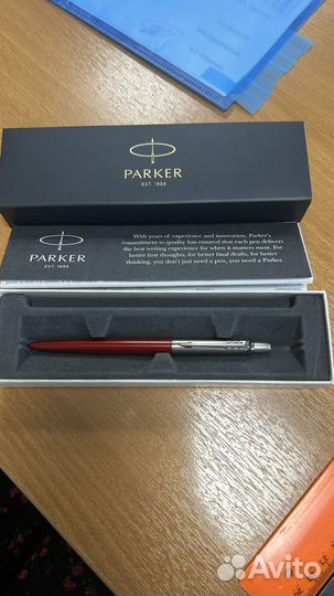 Шариковая ручка Parker
