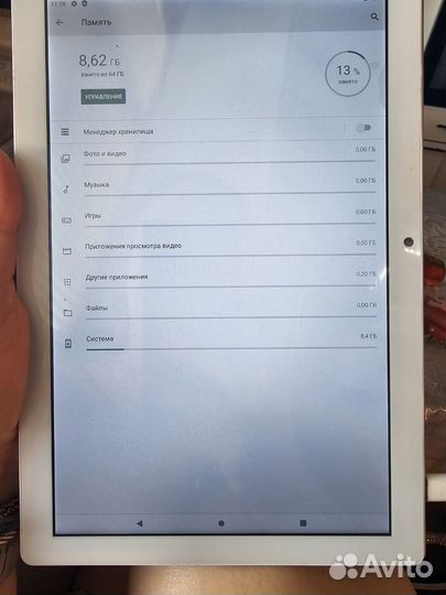 Планшет Digma 1402d 4/ 64 g 10