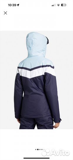 Горнолыжный костюм женский columbia