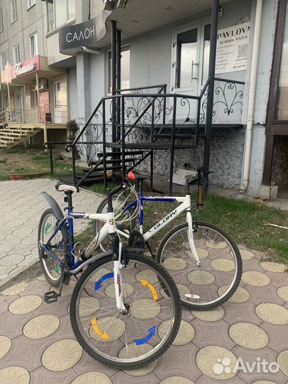 Велосипед взрослый 26 бу