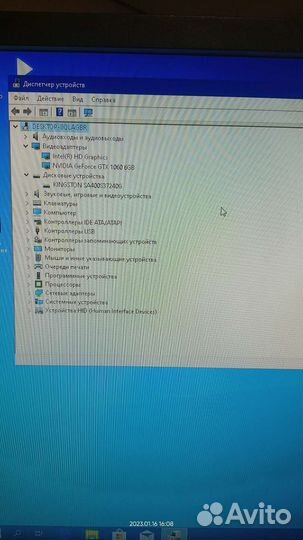 Игровой компьютер