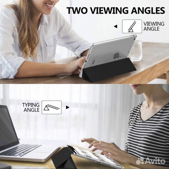 Чехол для планшета iPad 6 9.7 2018